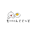 ぴーすどりのPeaceな吹き出し（個別スタンプ：1）