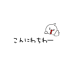 ぴーすどりのPeaceな吹き出し（個別スタンプ：2）