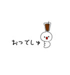ぴーすどりのPeaceな吹き出し（個別スタンプ：5）