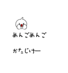 ぴーすどりのPeaceな吹き出し（個別スタンプ：7）