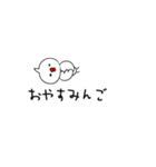 ぴーすどりのPeaceな吹き出し（個別スタンプ：8）