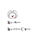 ぴーすどりのPeaceな吹き出し（個別スタンプ：9）
