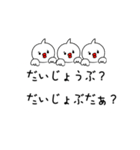 ぴーすどりのPeaceな吹き出し（個別スタンプ：10）