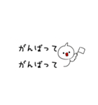 ぴーすどりのPeaceな吹き出し（個別スタンプ：11）