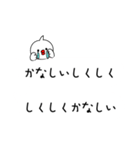 ぴーすどりのPeaceな吹き出し（個別スタンプ：15）