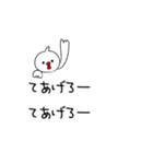 ぴーすどりのPeaceな吹き出し（個別スタンプ：24）