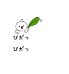 ぴーすどりのPeaceな吹き出し（個別スタンプ：28）