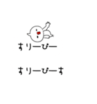 ぴーすどりのPeaceな吹き出し（個別スタンプ：30）