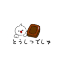 ぴーすどりのPeaceな吹き出し（個別スタンプ：31）