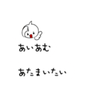 ぴーすどりのPeaceな吹き出し（個別スタンプ：32）