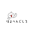 ぴーすどりのPeaceな吹き出し（個別スタンプ：33）
