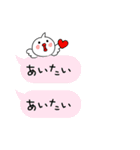 ぴーすどりのPeaceな吹き出し（個別スタンプ：37）