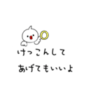 ぴーすどりのPeaceな吹き出し（個別スタンプ：38）