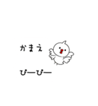 ぴーすどりのPeaceな吹き出し（個別スタンプ：39）