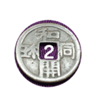 16-13-11-aboab2（個別スタンプ：2）