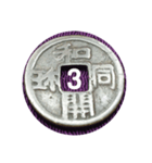 16-13-11-aboab2（個別スタンプ：3）