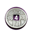 16-13-11-aboab2（個別スタンプ：4）