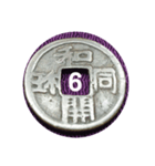 16-13-11-aboab2（個別スタンプ：6）