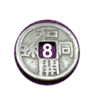 16-13-11-aboab2（個別スタンプ：8）