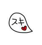 ふきだしいろいろ（個別スタンプ：13）
