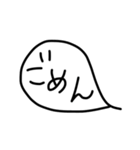 ふきだしいろいろ（個別スタンプ：17）