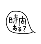 ふきだしいろいろ（個別スタンプ：34）