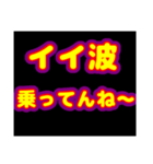 乗り物大好きシリーズ（個別スタンプ：1）