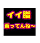 乗り物大好きシリーズ（個別スタンプ：5）