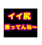 乗り物大好きシリーズ（個別スタンプ：9）