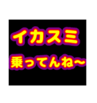 乗り物大好きシリーズ（個別スタンプ：11）