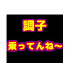 乗り物大好きシリーズ（個別スタンプ：14）