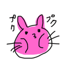 ゆるゆるウサギ③（個別スタンプ：9）