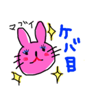 ゆるゆるウサギ③（個別スタンプ：13）