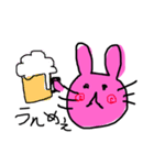 ゆるゆるウサギ③（個別スタンプ：16）