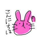 ゆるゆるウサギ③（個別スタンプ：18）