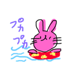 ゆるゆるウサギ③（個別スタンプ：27）