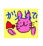 ゆるゆるウサギ③（個別スタンプ：33）