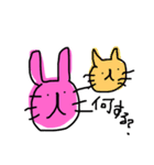 ゆるゆるウサギ③（個別スタンプ：34）
