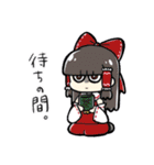 東方Project闇鍋スタンプ2（個別スタンプ：9）