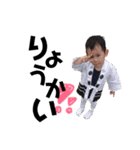 motoki Stamp（個別スタンプ：6）