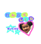 miyoto.vo1（個別スタンプ：6）
