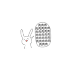 崩壊うさぎ？？？（個別スタンプ：8）