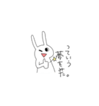 崩壊うさぎ？？？（個別スタンプ：9）
