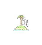 崩壊うさぎ？？？（個別スタンプ：13）