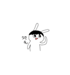 崩壊うさぎ？？？（個別スタンプ：23）