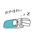 しゃとるんNo.2（個別スタンプ：8）