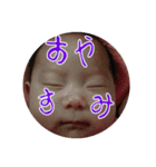 智楠スタンプ（個別スタンプ：7）