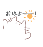 ゆっるいねこ（個別スタンプ：1）