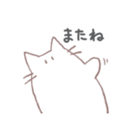ゆっるいねこ（個別スタンプ：5）