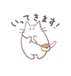 ゆっるいねこ（個別スタンプ：7）